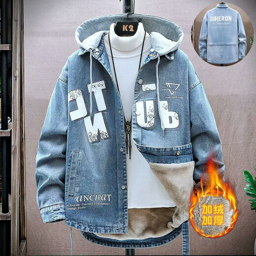 Denim jacket men's autumn and winter new style velvet thickened trendy brand workwear casual handsome jacket for teenagers students black 2XL