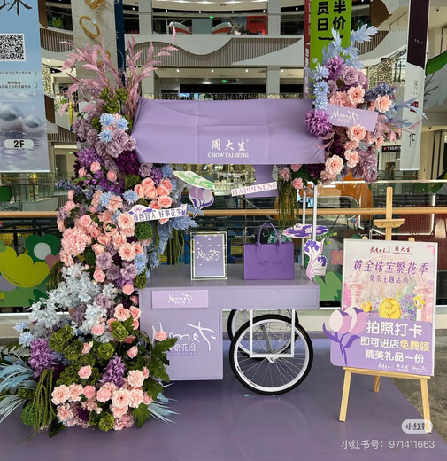 网红铁艺餐车户外摆摊小吃车铁艺餐车铁艺餐车铁艺餐车 粉色无抽屉14070