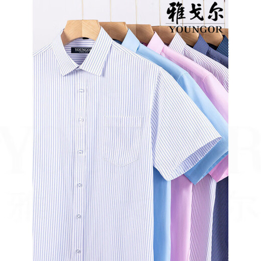 雅戈尔旗舰官方店男士短袖衬衫中年商务休闲条纹免烫抗皱正装纯色衬衣男 DX6629 43 建议【170-180斤】