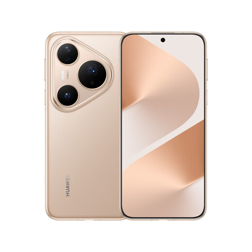 Huawei Pura 80 Pro mobile phone, national subsidy of 500 yuan + free Huawei Bluetooth headset with order, glazed gold, 12GB+512GB, official standard configuration