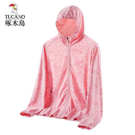 Woodpecker Women's Sun Protection Clothing Outdoor UV Breathable Zipper Hooded Cardigan Spring and Summer Sports Jacket Women-Pink M