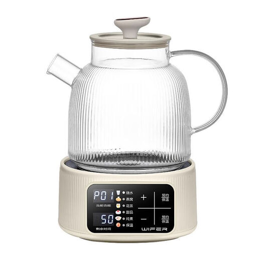 Household new flower teapot health pot tea brewer flower teapot constant temperature thickened high borosilicate glass kettle kettle electric kettle office thermal insulation tea kettle 1.5L 1.5L multi-segment touch temperature adjustment + intelligent timing + high borosilicate glass