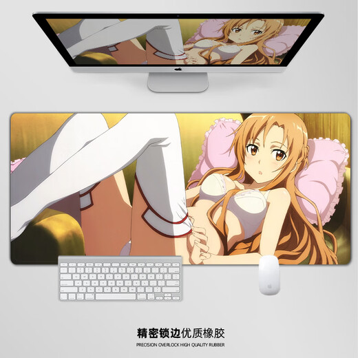 Hezhi Sword Art Online ASUNA MOUSE Pad Mouse Extra Gran Bidimensión Juego de animación Teckboard TAPLA Pad, personalizable DL-7371 700x300mm4mm
