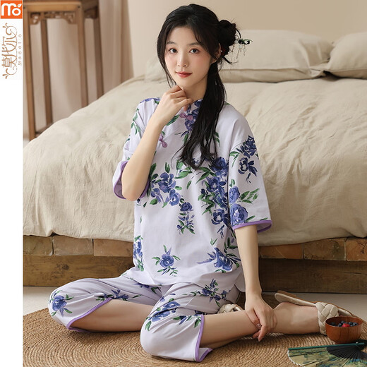 
Modal pajamas for women in summer 2025 new short-sleeved suit Chinese style new Chinese cropped pants can be worn on the outside thin cotton home Y9901 M (recommended 75-95Jin [Jin equals 0.5 kg])