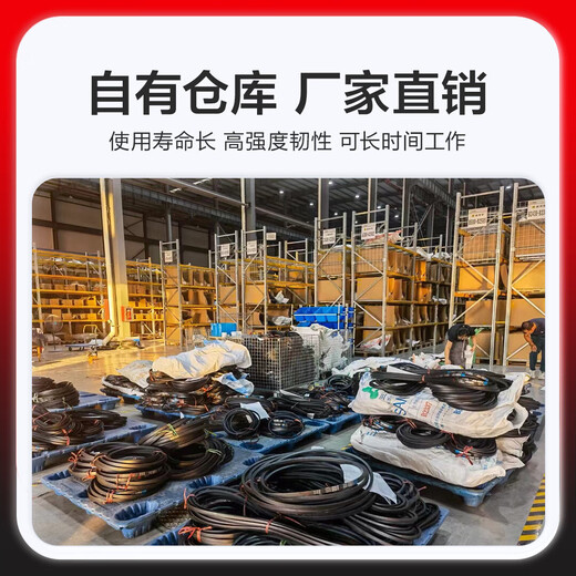 三力士（SANLUX）官方三角带包布窄V带SPB型特种带spaspc橡胶传送带大全 SPB1500La 1478Ld