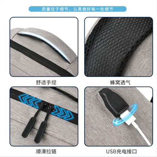 Lenovo Savior Y7000P gaming notebook R9000 computer bag 15.6-inch anti-fall Y9000p notebook back gray white Y logo 15.6-16 inches can hold 40 cm keyboard