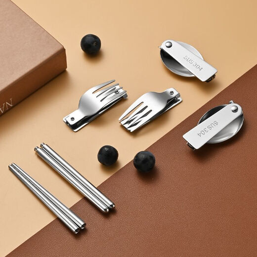 Meikejie 304 stainless steel folding spoons, forks, chopsticks, folding tableware, portable tableware for students, office workers, outdoor travel, thickened 304, spoon + chopsticks + fork, with large