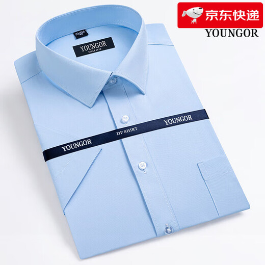 雅戈尔旗舰官方店夏季男士短袖衬衫商务正装休闲宽松上班免烫格子纯色衬 DX6624 44 (建议体重180-19h