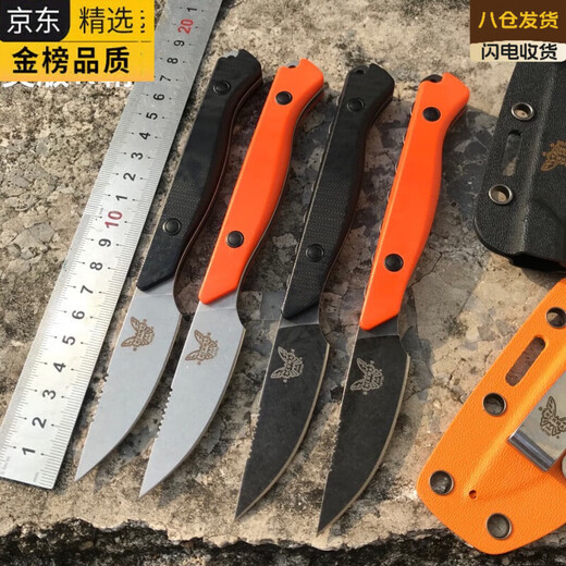 匕首BENCHMADE蝴蝶BM15700小直刀户外野营口袋战术防身EDC工具刀高端德国进口品质金属学与金 黑色