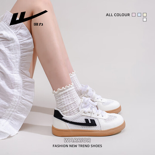 Chaussures féminines Huili Chaussures de formation allemande en mesh Femmes Chaussures de planche de sport décontractées pour les femmes L738BR Rice / noir 38