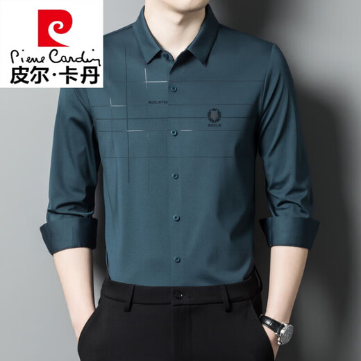 皮尔卡丹（pierre cardin）新款男士长袖衬衫2025秋季中年喜爸爸公公婚宴装秋季冰丝薄款衬衣 C6623红色 M 165
