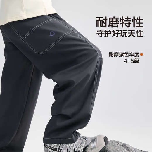 Zuoxi boys' velvet pants winter sports pants 2025 new children's all-in-one velvet warm trousers dark gray 150