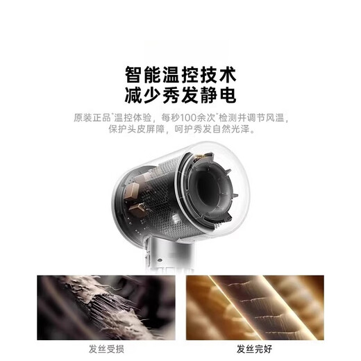 Leafless high-speed hair dryer National 3C certification丨4.5 billion negative ions for hair care Household electric air blower silent quick-drying high-power hair care gift Rose red 4.5 billion moisturizing negative ions Five air nozzles-nourishing hair care 2025 new model Top version 1.8 meters long wire gift box