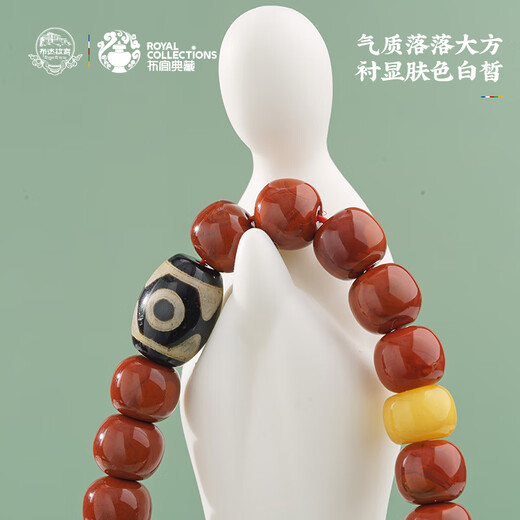 Potala Palace South Red Agate Bracelet Aquarius Dzi Beads Men's and Women's Play Bracelet as a Birthday Gift for Boyfriend