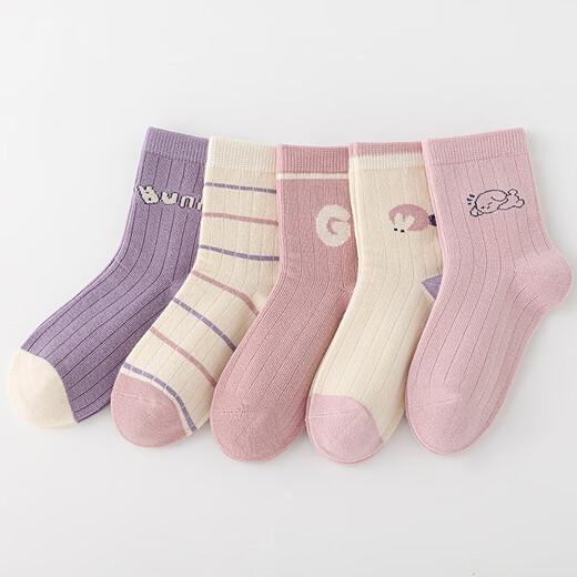 Six-fingered mouse children's socks spring and autumn girls children baby girls autumn and winter thick season students middle and large children combed cotton middle tube princess