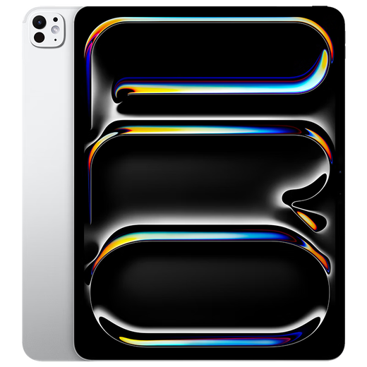 ABC está a punto de agotarse. Apple ipad pro 2024 modelo 11/13 pulgadas Apple iPadPro tablet computadora ipadpro 24 modelos 11 pulgadas plateado 256GB paquete de regalo de accesorios de lujo + versión WiFi