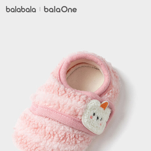 Bala Bala One baby floor socks non-slip glue winter plus velvet warm socks toddler cute 209425172202