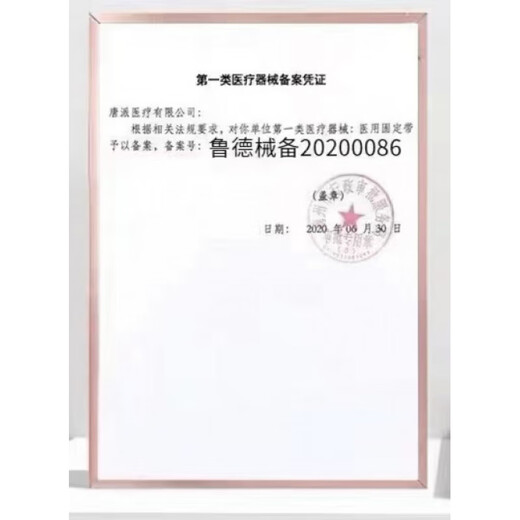 万合鹿婴儿尿布台宝宝抚触护理台换尿布可移动新生儿洗浴婴儿床 环保材质HDPE+零甲醛用得放心 普通款*基础[无配]