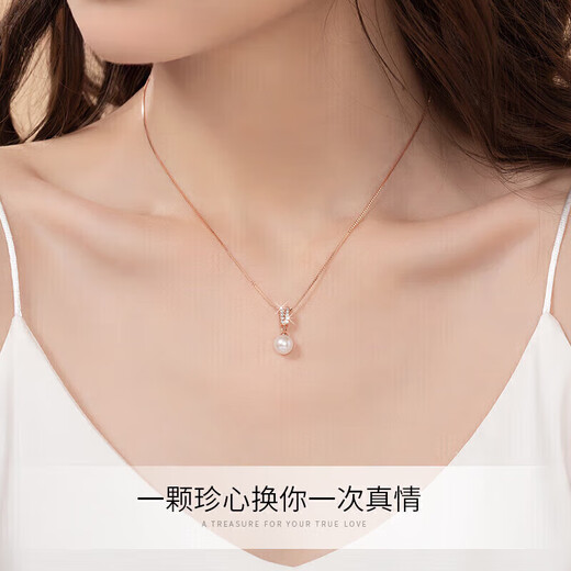 Ji Sifan Light Luxury Freshwater Pearl Necklace Women's High-end Accessories Valentine's Day Anniversary Birthday Gift for Girlfriend Wife Mom Palm Pearl Necklace Gift Box