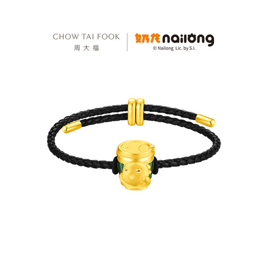 Chow Tai Fook Milk Dragon Serie weigert