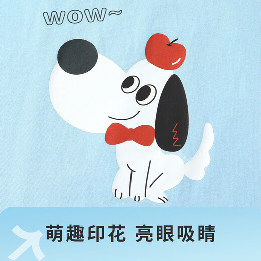 纤丝鸟（TINSINO）儿童无袖背心夏季男女童短袖背心中小童宝宝衣服 果子狗狗