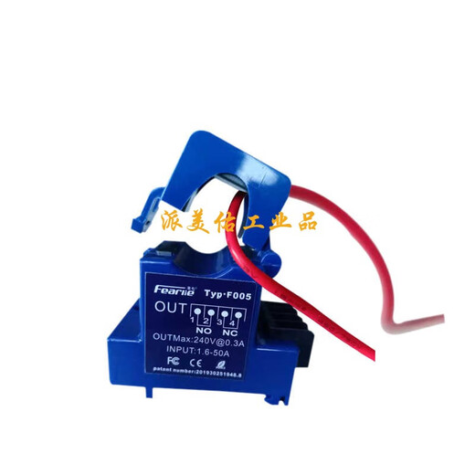 Brand F005 open type current sensing overload protection linkage relay output transformer monitoring switch F005