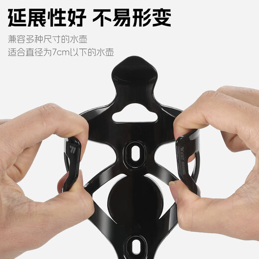 WestBiking bicycle water bottle rack mountain bike road bike riding airtag positioning water cup holder water release bracket red comes with installation tools and can be installed with a positioner