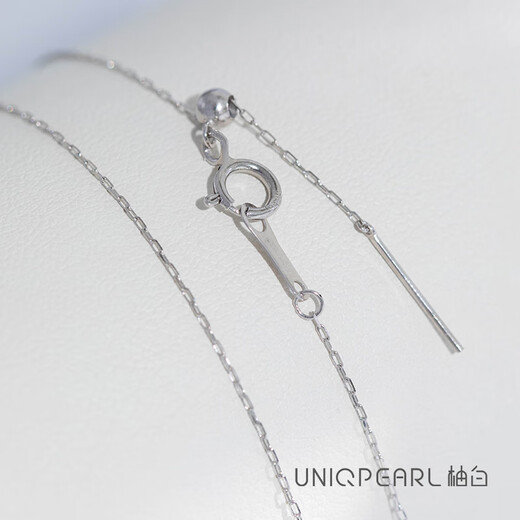 Pomelo White PT950 Platinum Cross Chain/Chopin Chain/Bean Needle Chain Anti-allergenic Gold Chain Platinum Cross Chain/45cm/Pullable/About 0.8g