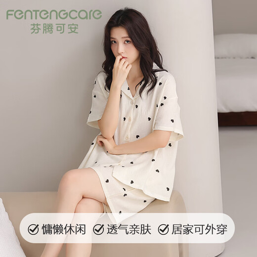 芬腾可安（FENTENGCARE）女士睡衣女夏季2025年新款云柔感短袖短裤开衫可外穿舒适家居服Q4