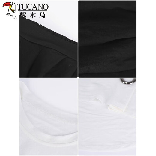 
TUCANO; Woodpecker Large Size Women's Fat mm Harem Pants Set 2025 Spring and Summer New Style Fashionable Slimming Belly Sports and Casual Two-Piece Set Light and Black <9928>Thin 2XL <Suggested 130-145>