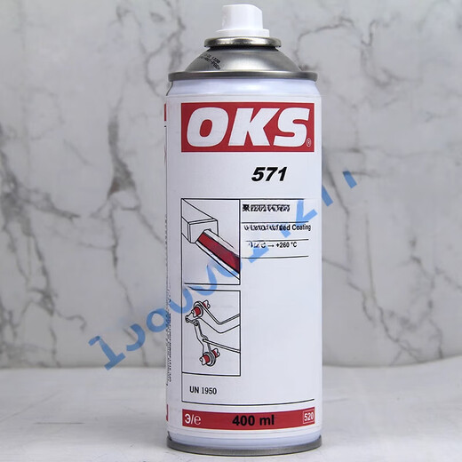 OKS Germany OKS polytetrafluoroethylene PTFE dry lubricant anti-stick Teflon non-stick coating spray 511 gray black (SF)