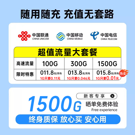 Bei Caijie 5G portátil wifi6 inalámbrico wi-fi móvil wifi2025 nueva red portátil banco de energía enrutador tres redes red de tráfico ilimitado camión banda ancha a nivel nacional universal 5G red completa versión suprema 10000 mAh libre tráfico 3000G