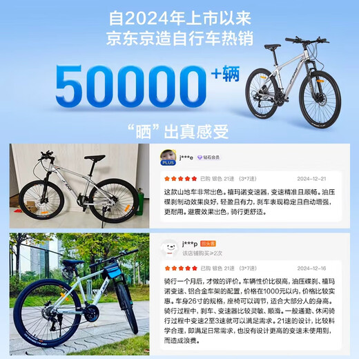 Hergestellt in JD.com F8 Folding Fahrrad 7-Gang-Aluminiumlegierung 20-Zoll-erwachsene Männer und Frauen, die Fahrradflächen pendeln
