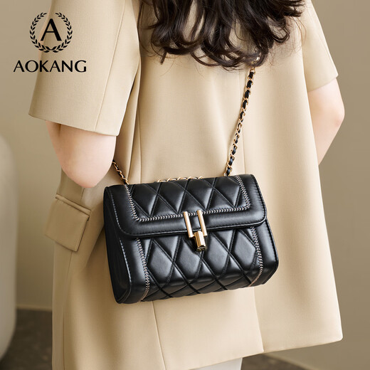 Sacs pour femmes Aokang, sacs à carrés diamants à la mode, sacs à bandoulière de luxe léger, anniversaire, cadeaux chinois de la Saint-Valentin pour petite amie et femme