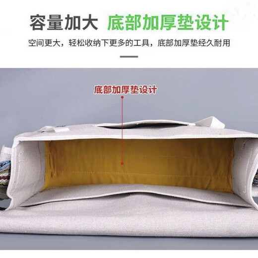 Laiji Bricklayer Woodworking Site Tool Bag Thickened New Canvas Bag Construction Extra Thick Hardware Tool Bag Thickened Wear-Resistant White Model Extra Large 50*35*20