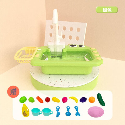 Simulación de la cuenca de lavado para niños Circulación eléctrica Circulación de agua Descripción de agua Puzzle House Lavavajillas Juguetes [Pink] Lavavajillas de cangrejo 19 PPC Caja de comercio electrónico