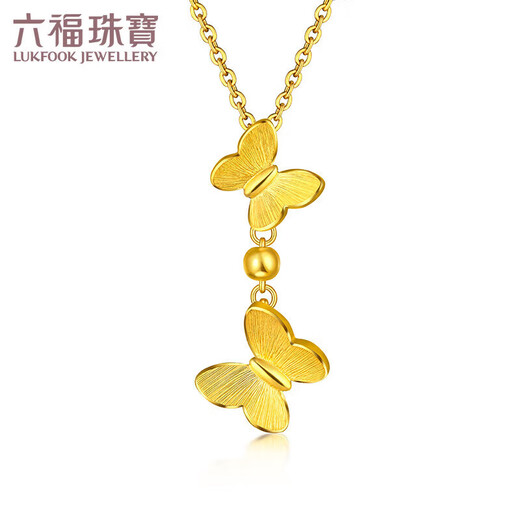Lukfook Jewelry Pure Gold Love Butterfly Gold Pendant Butterfly Pendant Does Not Include Necklace Price Approximately 1.82g