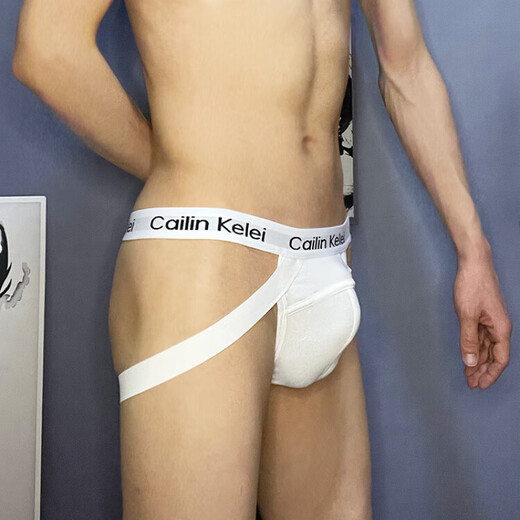 New men's sexy thong panties with free back, low waist, slim fit, U-convex sexy underwear, comfortable T-pants, double-butt underwear, white L