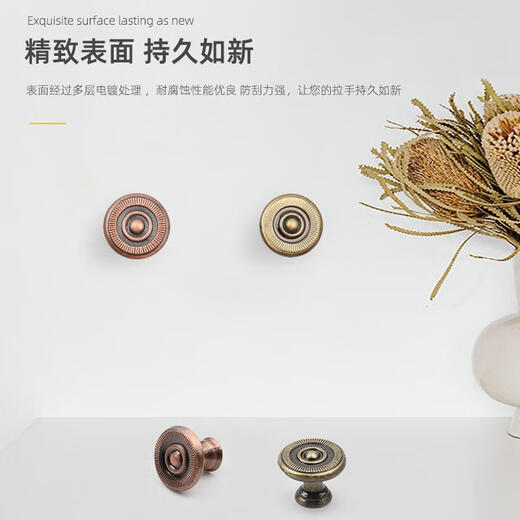 咏幻现代简约抽屉床头柜单孔拉手新中式古色橱柜柜子衣柜门把手手柄 6626单孔青古
