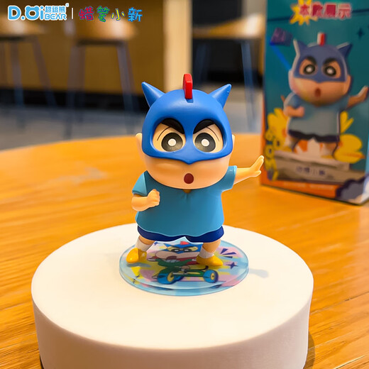 Super lustiger Bär, echter Crayon Shin-chan, dynamische Superman-Serie, Puppe, Blindbox-Ornament, Auto-Ornament, Zubehör, trendige Figur, Geschenk, bestimmtes Modell, dynamischer Grundschüler, 6–7 cm