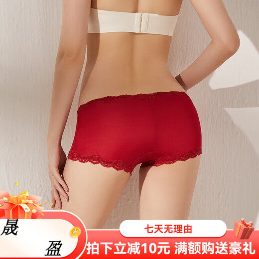 Sous-vêtements en soie moyen Sihuang Mid-Waist pour femmes 100% Mulberry Silk tricot Sexy Lace Boxer shorts minces grandes taille noir noir 3884+ Cuir Pink 3885 3xl Single Taille