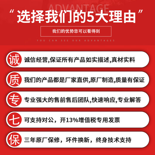 Lenovo industrial computer IPC-830 commercial industrial computer computer host ECB-AQ40丨Core i5-10500丨Single power supply 16G memory丨256G solid state +1T丨6 serial ports