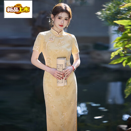 Chujing 2025 Neue College -Aufnahmeprüfung Gelbgold Liste Cheongsam Sommer junges Temperament Neues chinesisches Kleid kann täglich getragen werden 826 Gelbe Baumwolle Jacquard s