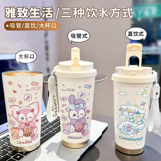 
Thermosexual Strawberry Bear Yugui Dog Animation Cartoon Capacity Coffee Cup Stainless Steel Thermal Cup Student Officer Double Drinking Cup Food Grade-BXAB16755 Meile Ceramic Covering