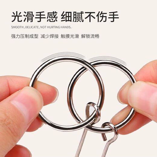 KYODO JINGMEIDUO JIULIAN PRIMAL ÉCHANCHES DES ÉTUDIANTS CONCURPTION DES VOYAGES DE COURSE SPÉCIALES TOYS POUR LE RING ET BRAIN-BURNING FIVE Série pour améliorer l'attention Puzzle Five Série [Recommandé par les enseignants de maternelle]