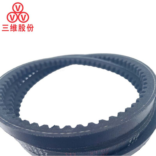 三维三角皮带XPZ型850-1087齿形窄V带防油污防水橡胶传动运输带 XPZ-1047