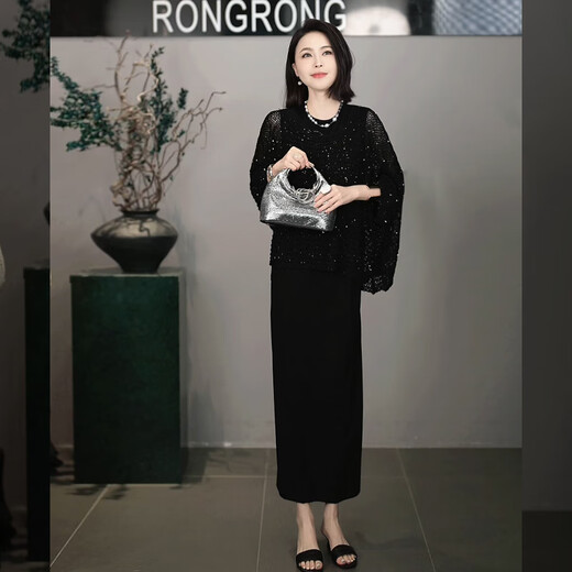 Fragrant [Shixia Starlight] Rongrong Round Couc Hollow Hook Flower Sequin Bat Sleat relaxant Pull aw018 noir One Taille F80-140Jin [Jin est égal à 0,5 kg]