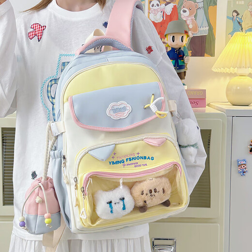 2025 Neue Hochwertigkeitsschule für weibliche Schülerinnen der Junior High School Schüler Großkapazität High School Schüler Grundschüler Rucksack weibliche College-Schmerz Bag Blue Rucksack Einzelbeutel