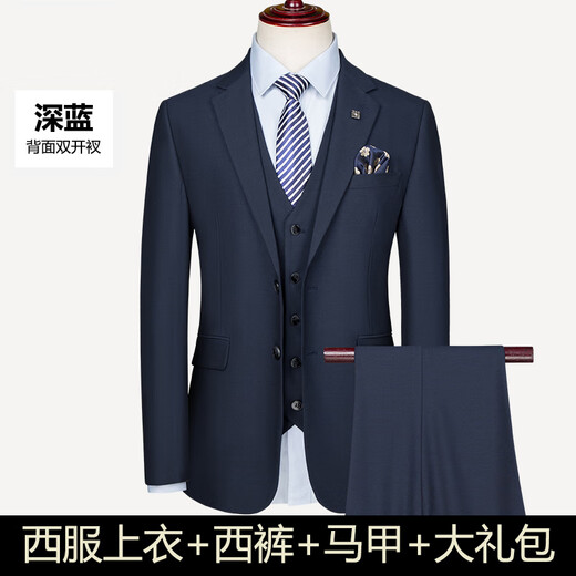 TPZBWG Brand de gamme Haut-de-BOUR SUIT SUILLE SUIT POUR MEN 2025 NOUVELLE ROBE CONCUTÉE CONCUTÉE SET trois pièces Black Two-Piece Set M 170