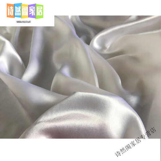 2025 Neue Feste Farbe Mulberry Seidenstoff 100% Seidenstoff weiße Hatte Satin -Satin -Stück für Kleidung und Rocktheorie 6189 Weiß 0,85*0,5 Meter 14 m Meter